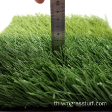 หญ้าเทียมอเนกประสงค์กลางแจ้งที่มีความทนทานสูงสำหรับฟุตบอล